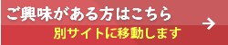 ウクレレショップ