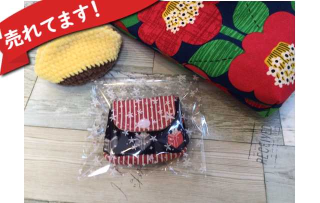 通販写真