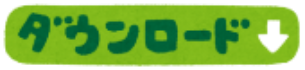 LinkIcon